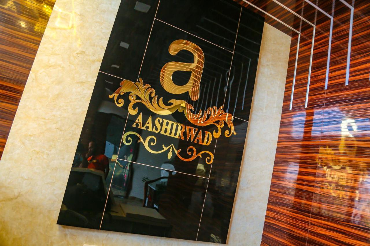 Shamgarh Aashirwad Hotels & Resort מראה חיצוני תמונה